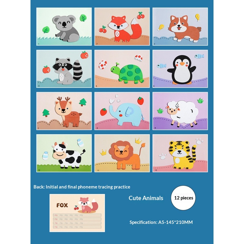 Kindergarten Small Gift 3D Stickers DIY Educational Toy 7