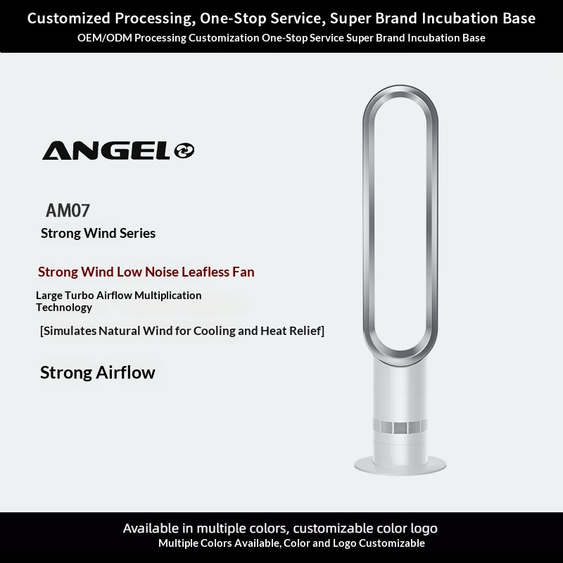 Purifier Baby Care Remote Control Bedroom And Living Room Circulating Fan 4