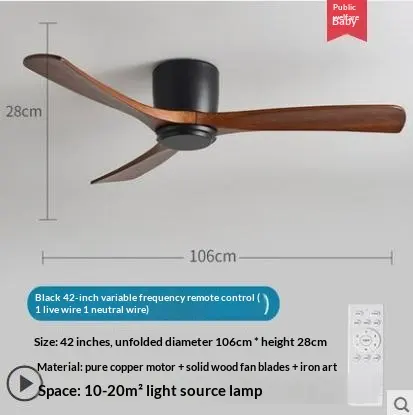 One Bedroom Household Electric Fan Pendant Lamp