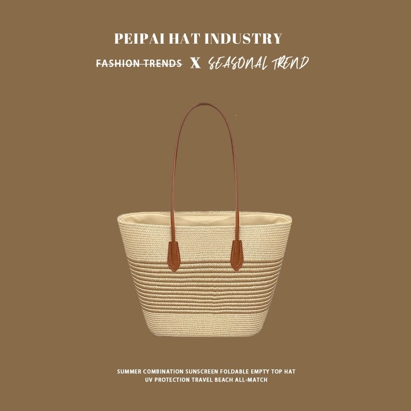Womens Spring Summer Straw Hat And Large-capacity Bag Set Multicolor Tote And Sh