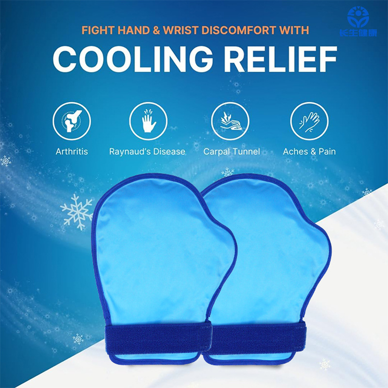 Ice Pack Gloves And Foot Covers Are Reusable 5