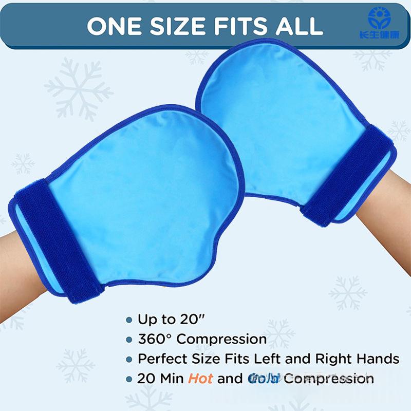 Ice Pack Gloves And Foot Covers Are Reusable 3