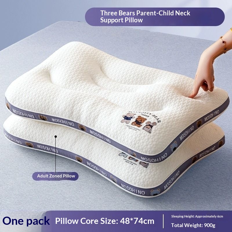 Parent-child Childrens Pillow Baby Pillow Insert 9