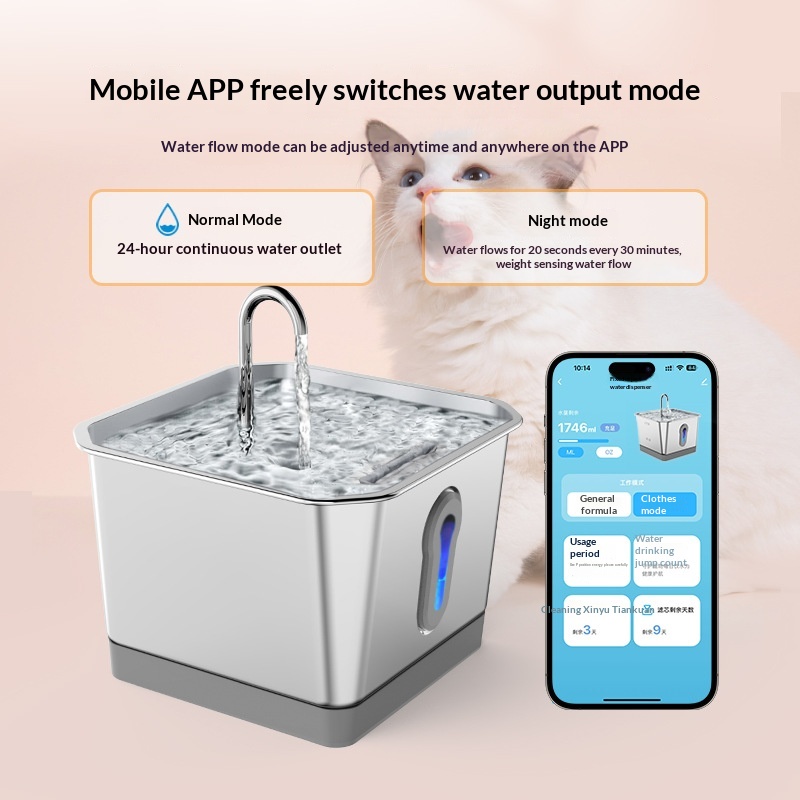 Wireless Cat Water Fountain Dog And Cat Drinking Fountain — foto 6