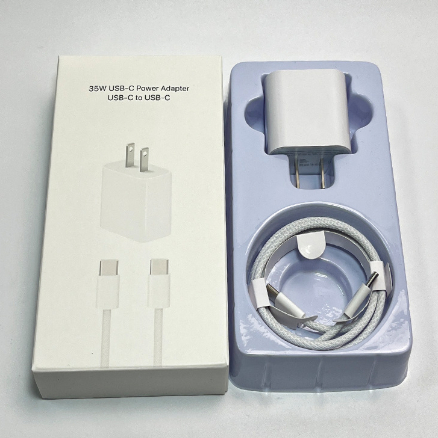 Fast Charging Kit product image