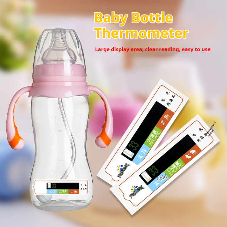 Newborn Baby Bottle Water Temperature Detector Thermometer Sticker