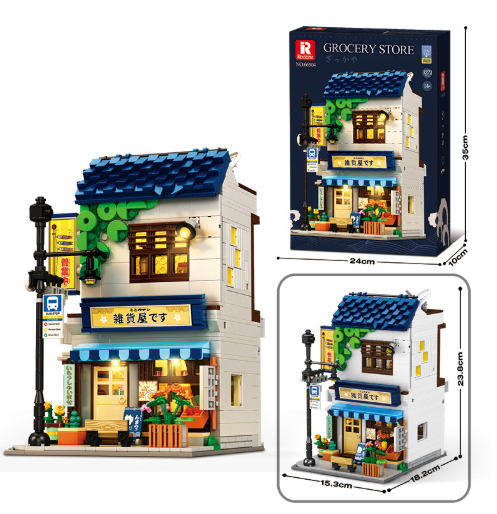 Street Scene Building Block High-difficulty Arcade Building Model Toy — foto 2