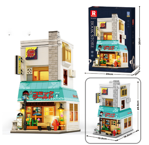 Street Scene Building Block High-difficulty Arcade Building Model Toy — foto 7