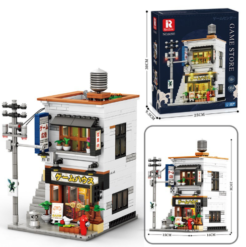 Street Scene Building Block High-difficulty Arcade Building Model Toy — foto 8