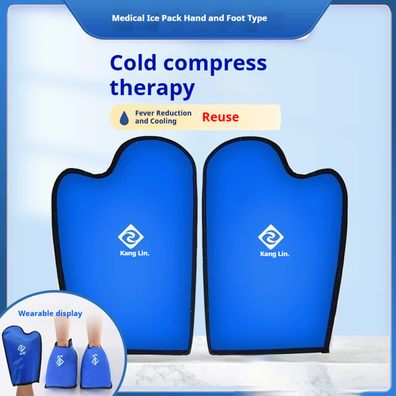 Ice Pack Ice Wrapped Gloves And Foot Covers 4