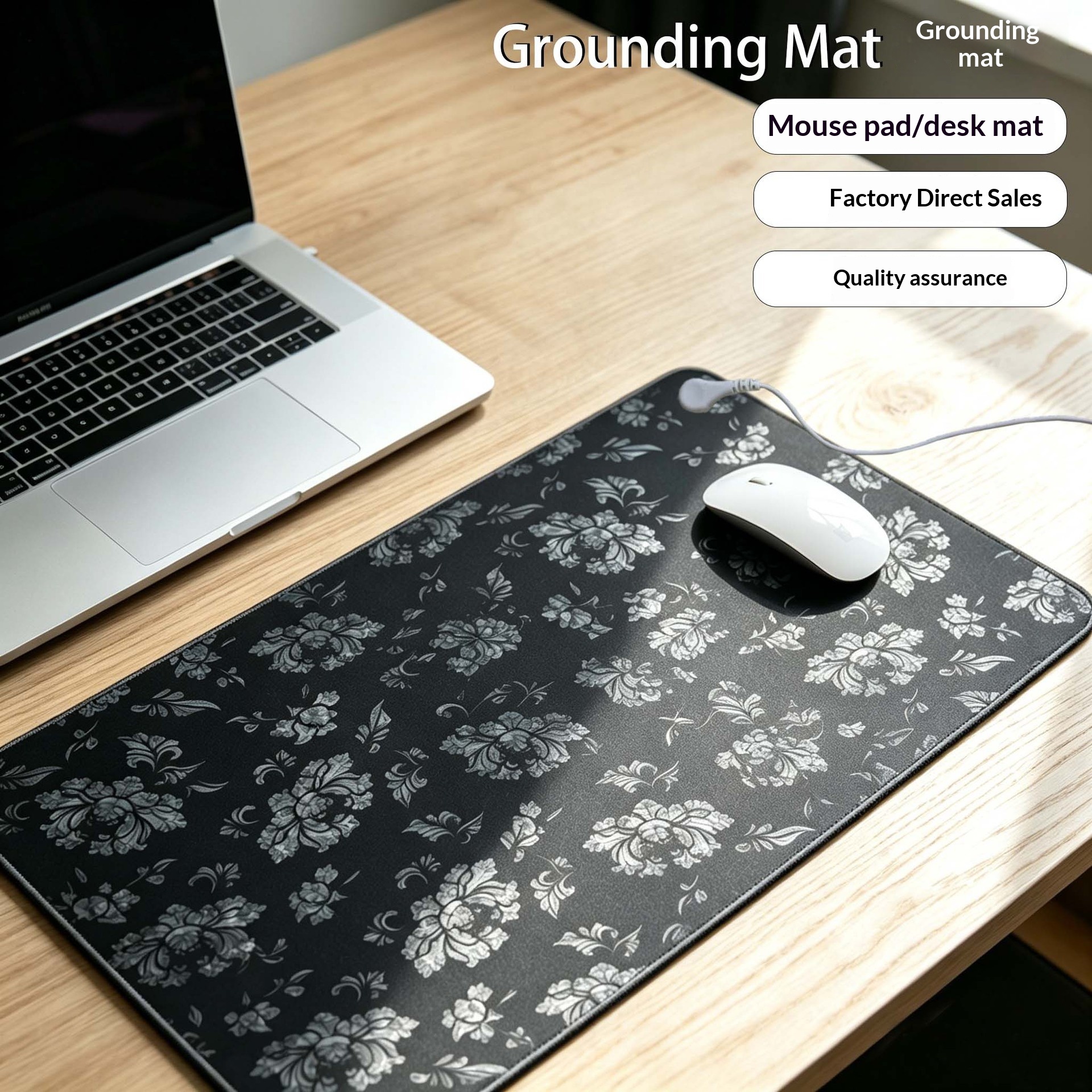 Household 3D-printed Rubber Floor Mat