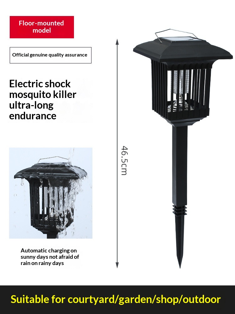 Outdoor Courtyard Light Stainless Steel Mosquito Trap Handheld Version variant 3