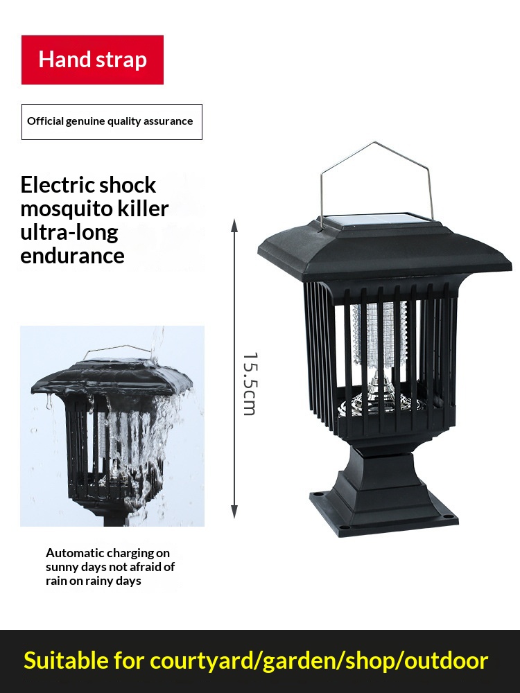 Outdoor Courtyard Light Stainless Steel Mosquito Trap Handheld Version variant 2