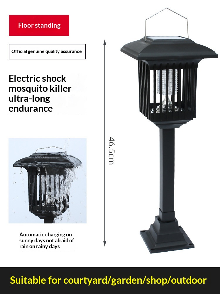 Outdoor Courtyard Light Stainless Steel Mosquito Trap Handheld Version variant 4