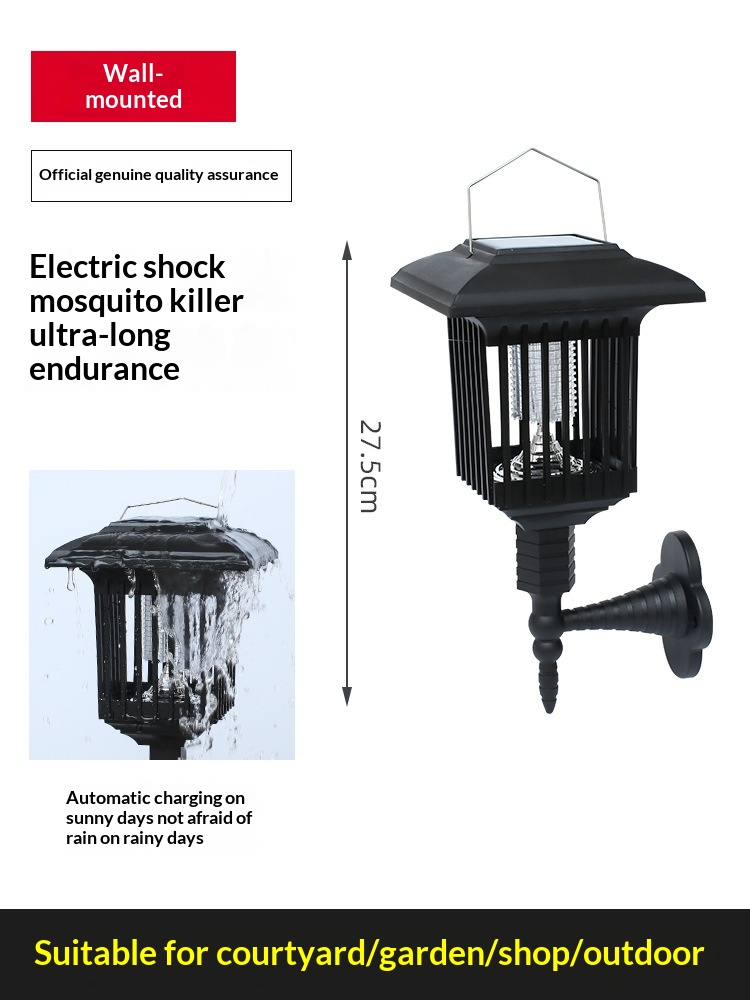 Outdoor Courtyard Light Stainless Steel Mosquito Trap Handheld Version variant 5