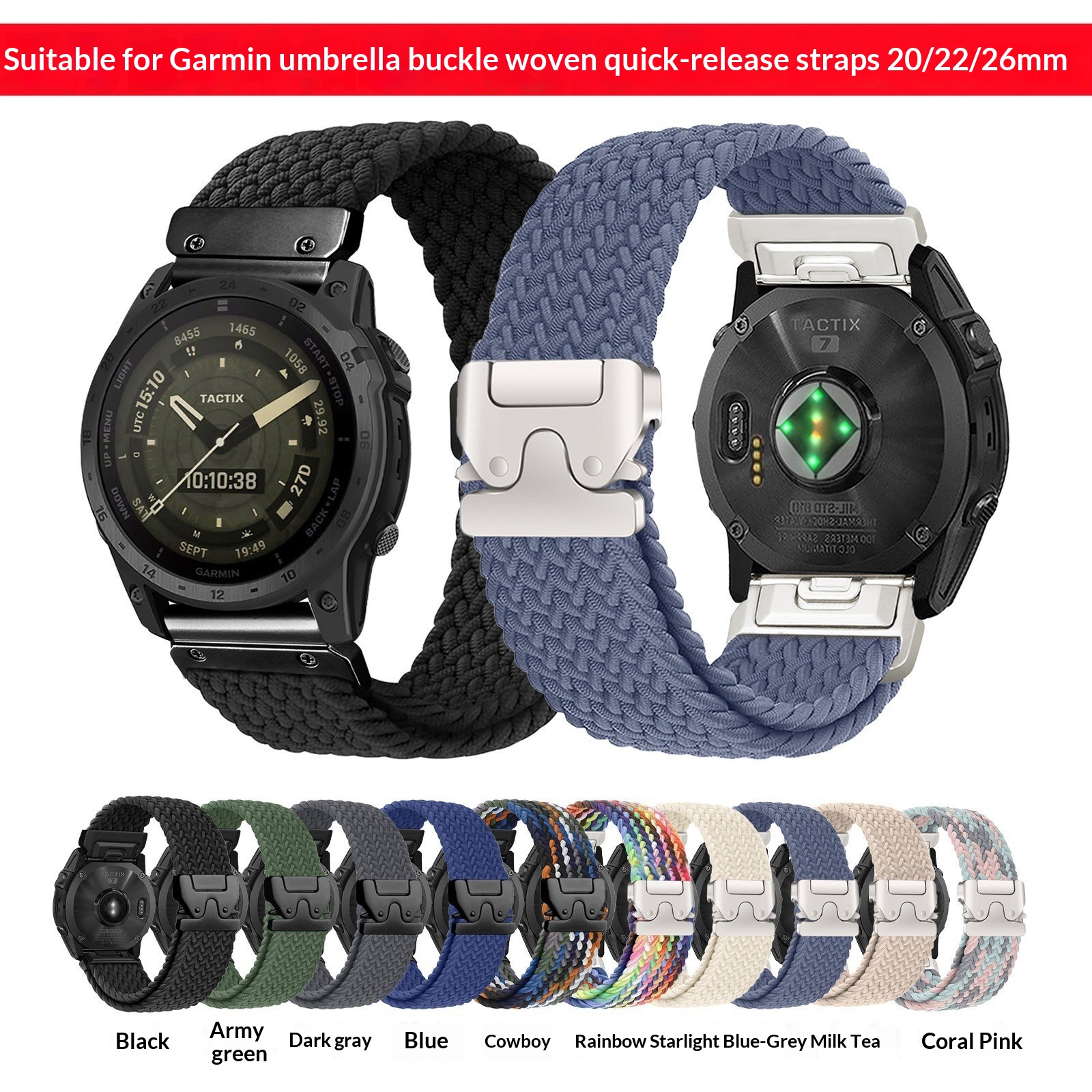 Woven Loop Elastic Watch Strap 5