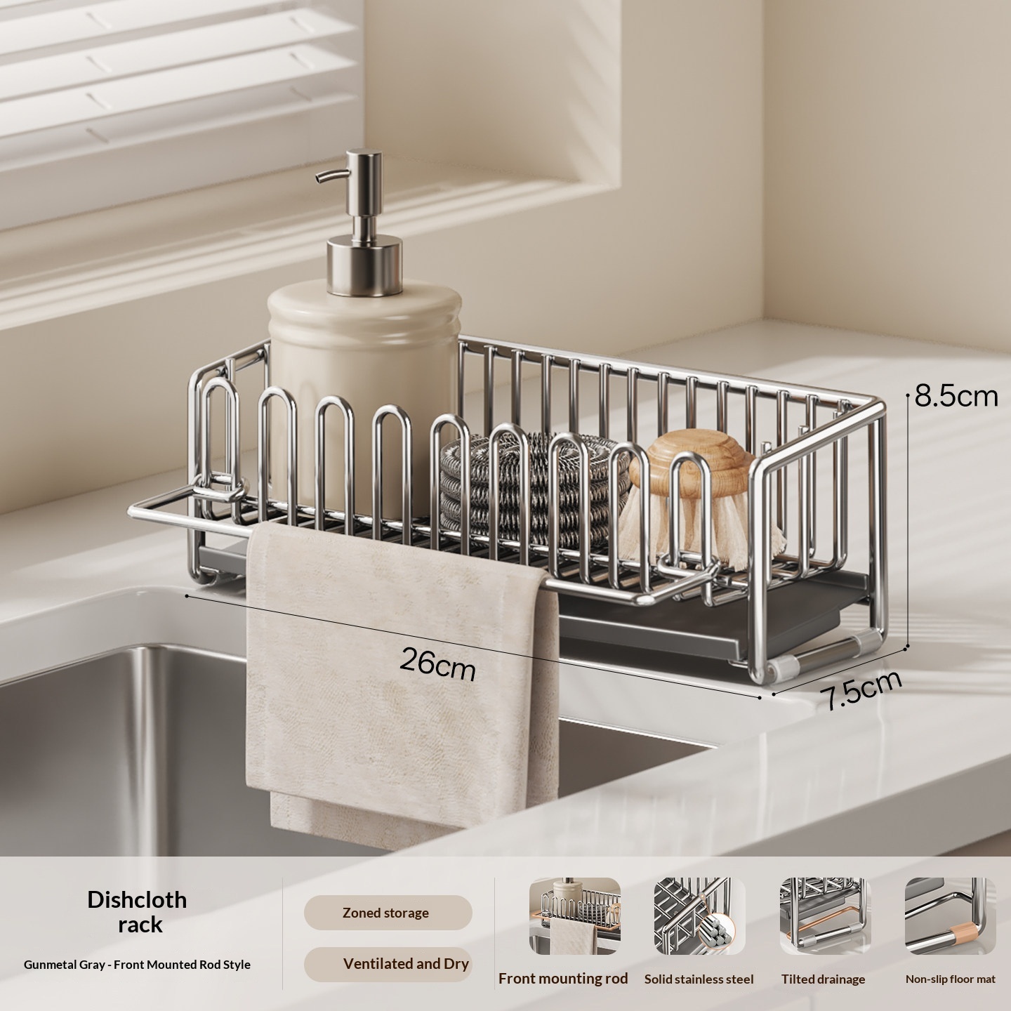 Sink Dishcloth & Towel Drying Rack