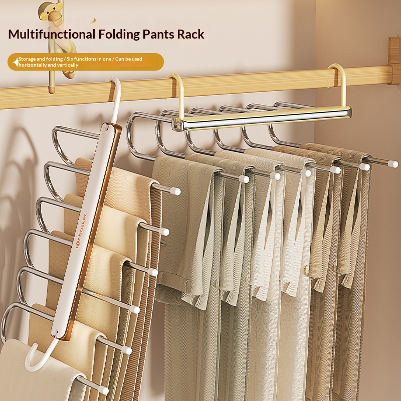 Light-luxury Multi-tier Folding And Extendable Pants Rack Multi-functional