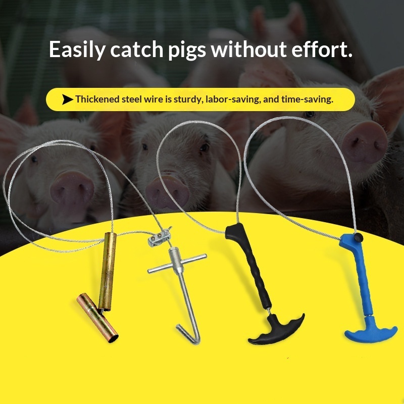 Pig Restraint Device, Metal Casing Pig Holder
