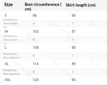 Women's Puff Sleeve Ruffled V-Neck Midi Dress - Size Chart