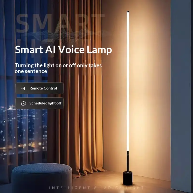 Atmospheric Floor And Table Lamp