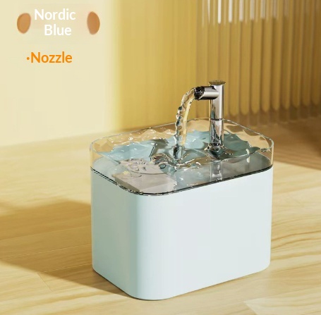 Cat Wireless Induction Automatic Circulation Smart Water Dispenser — foto 4