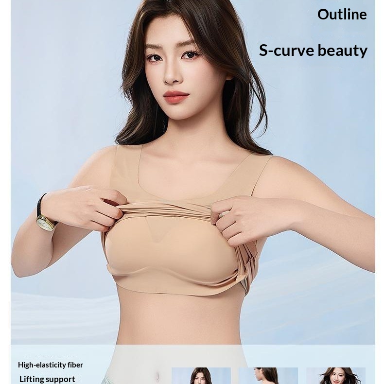 Foundation Liquid Cross-front Back-beautifying Camisole Summer Thin Camisole