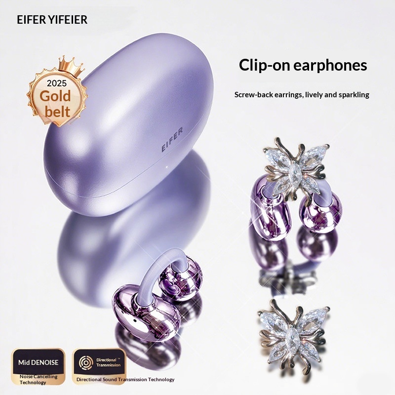 New Butterfly-style Bluetooth Earphones