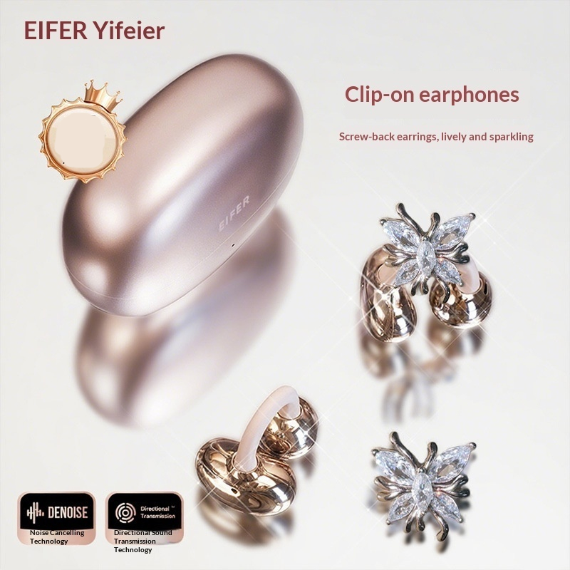 New Butterfly-style Bluetooth Earphones