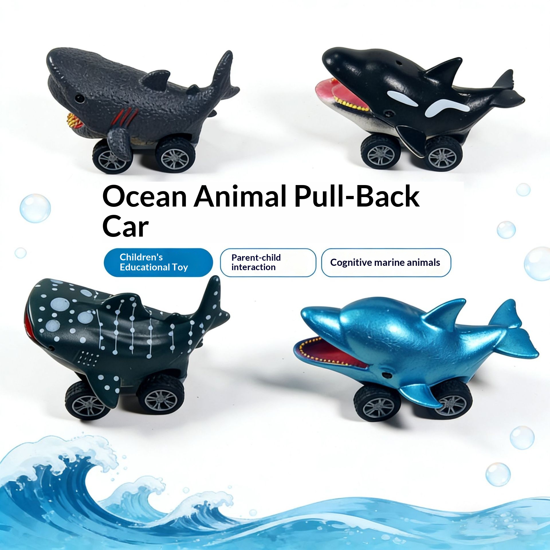 Hand-Painted Solid-Body Simulation Animal Model Toy 7