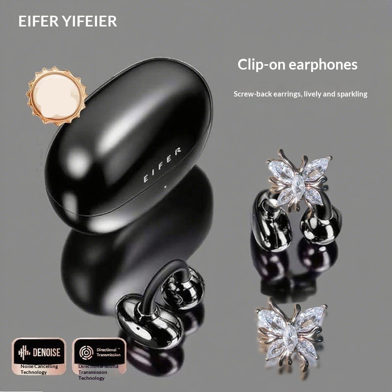 New Butterfly-style Bluetooth Earphones