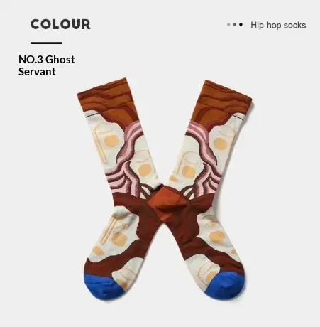 French Creative Socks Illustration Art Socks For Men And Women Couples