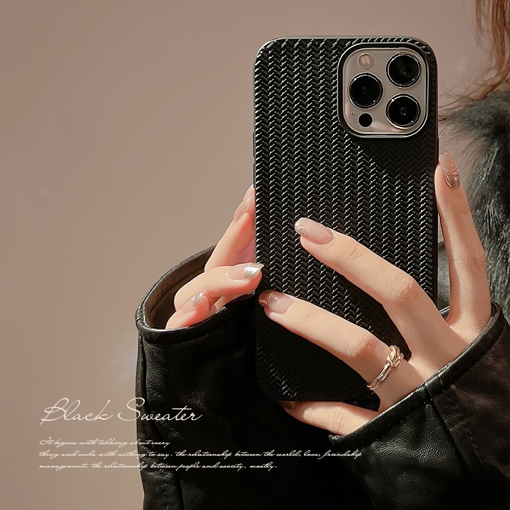 Woven Pattern 15 Suitable For A 13-inch Phone Case 7