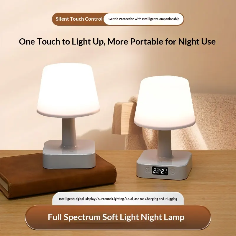 Table Lamp General Merchandise Gift Colorful Ambiance