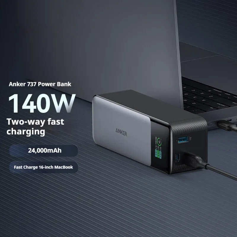 High-Capacity Bidirectional 140W Power Bank