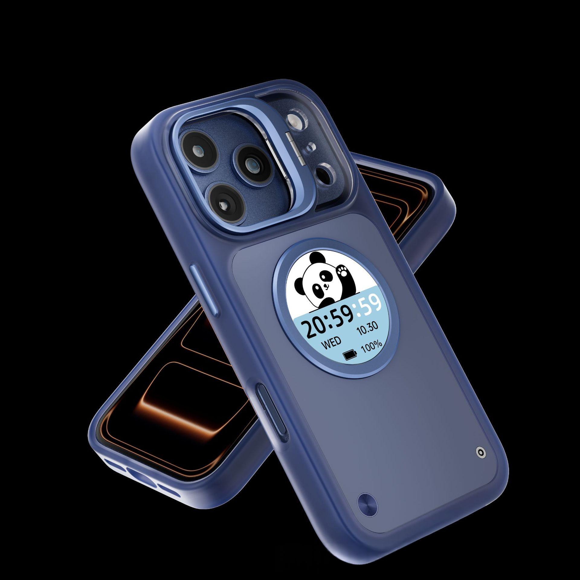 Carbon Fiber Smart Round-Screen Phone Case