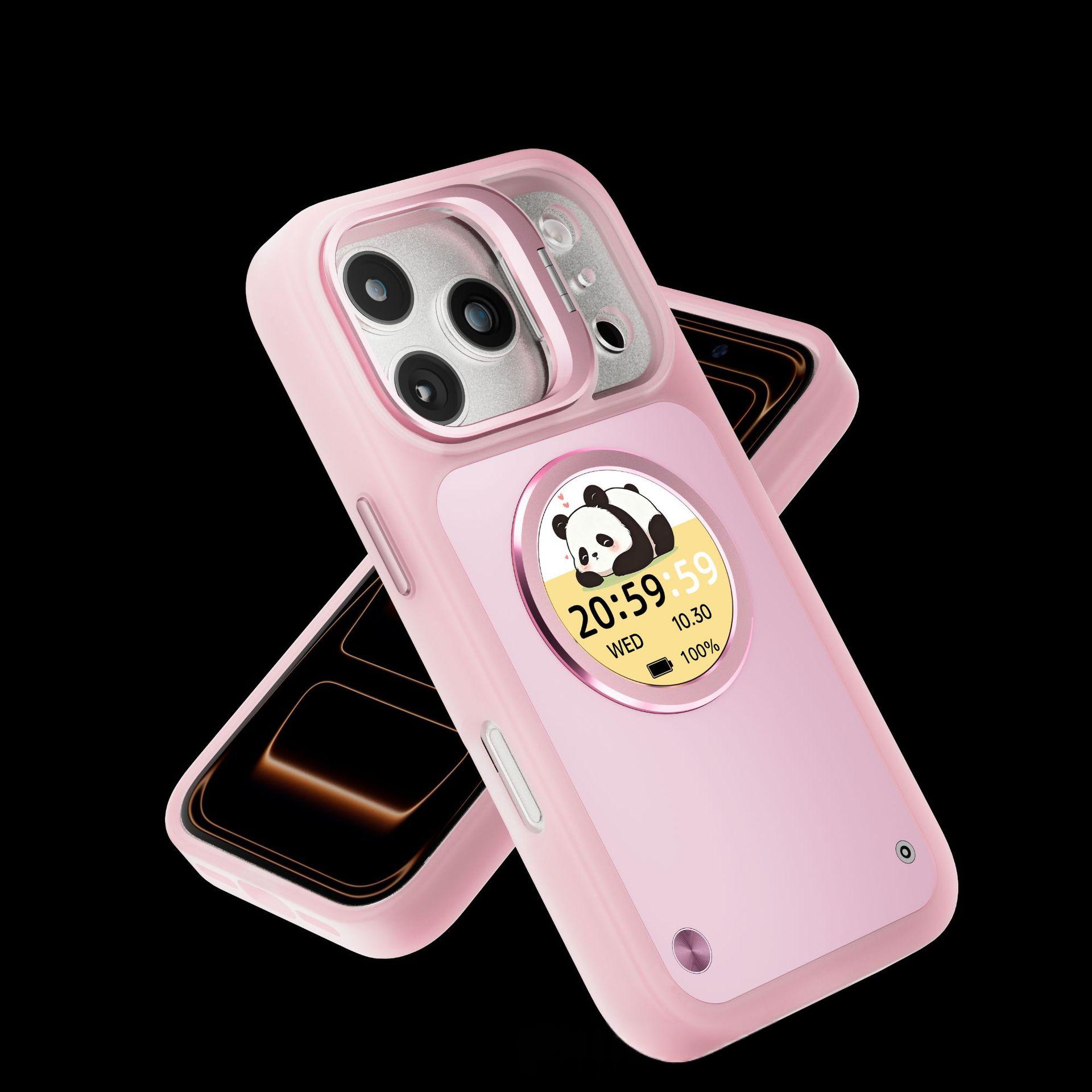 Carbon Fiber Smart Round-Screen Phone Case 2