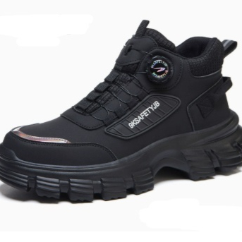 Anti-crushing Anti-penetration Wear-resistant Anti-slip Lightweight And Comfortable