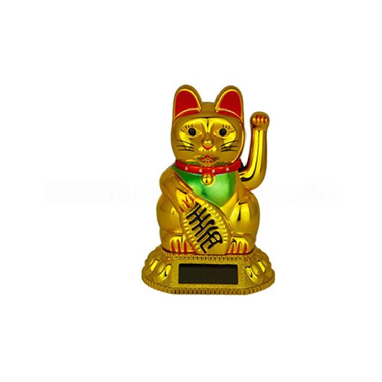 Electric Gold Ingot-shaped Automatic Waving Fortune Cat