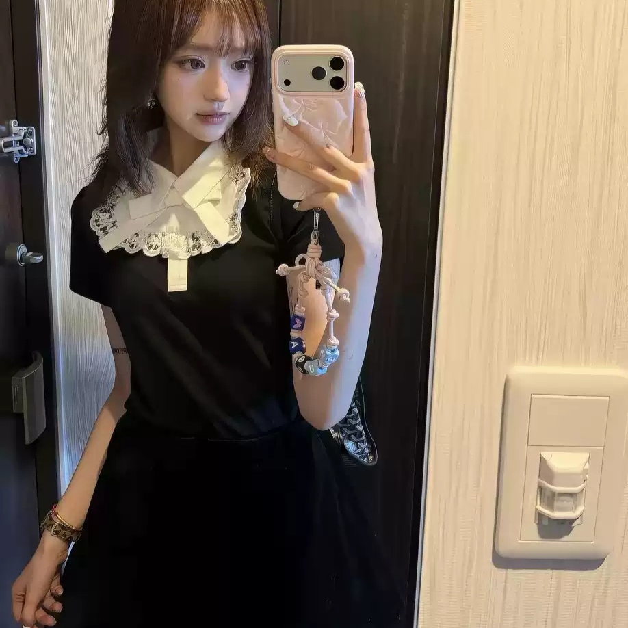 Sweet And Cute Lace-collar Knit Top