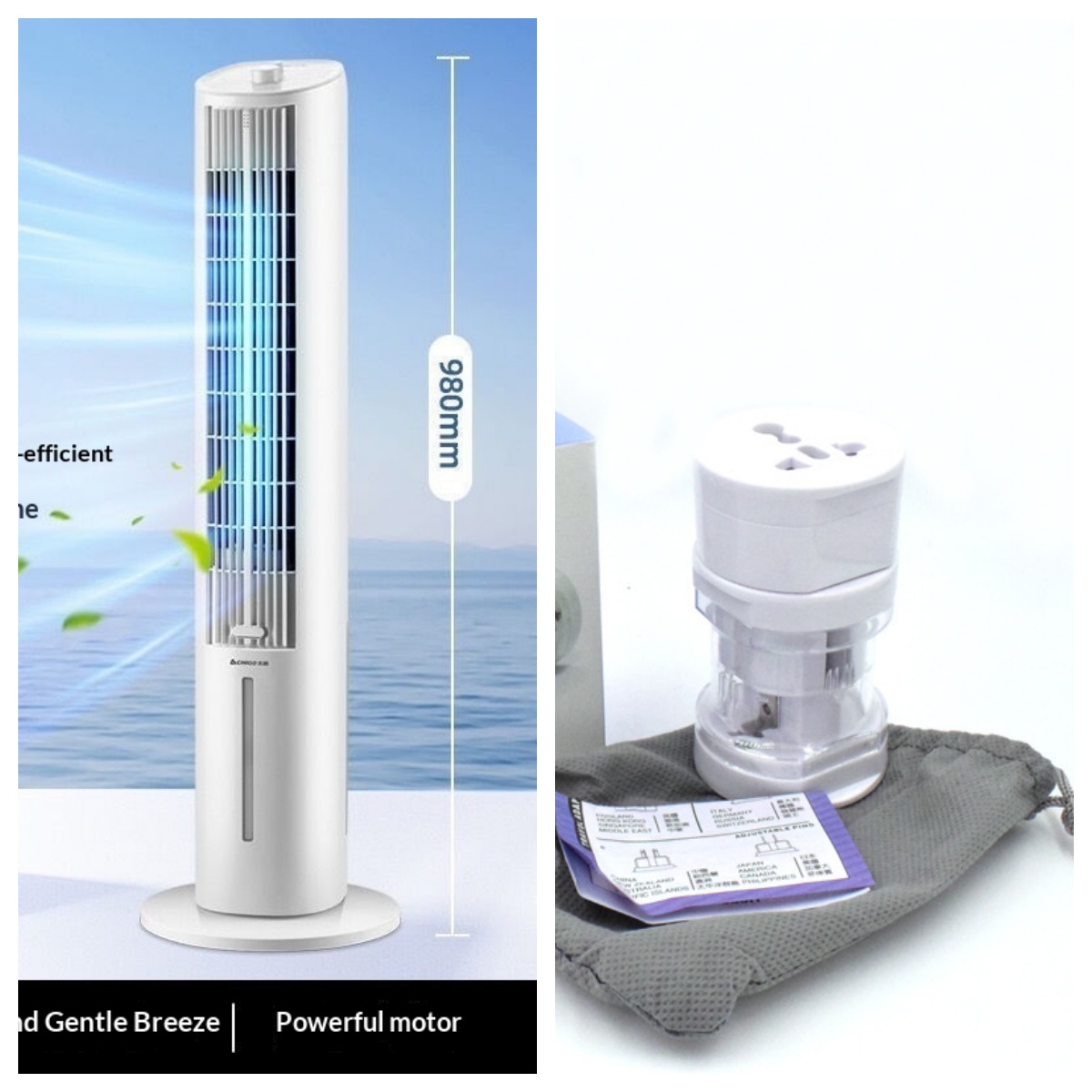 Household Electric Fan With Wet Negative Ions 5
