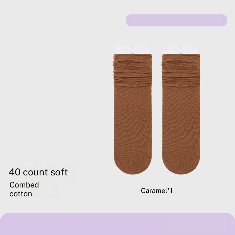 Caramel