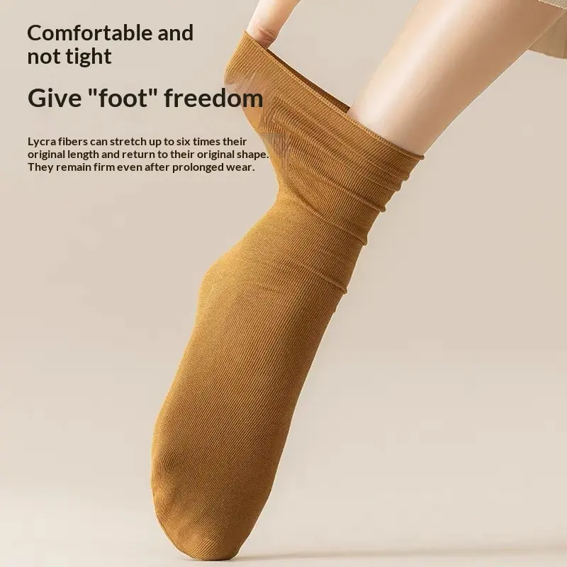 Combed Cotton Sweat-absorbent Deodorant Solid-color Knee-high Socks