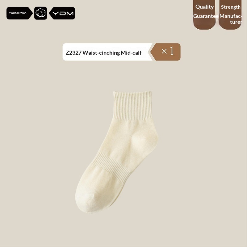 Custard-Average Size