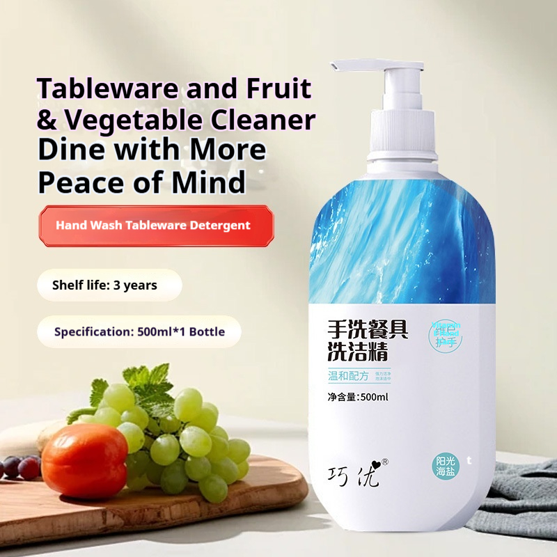 A-class food grade fruit and vegetable detergent
