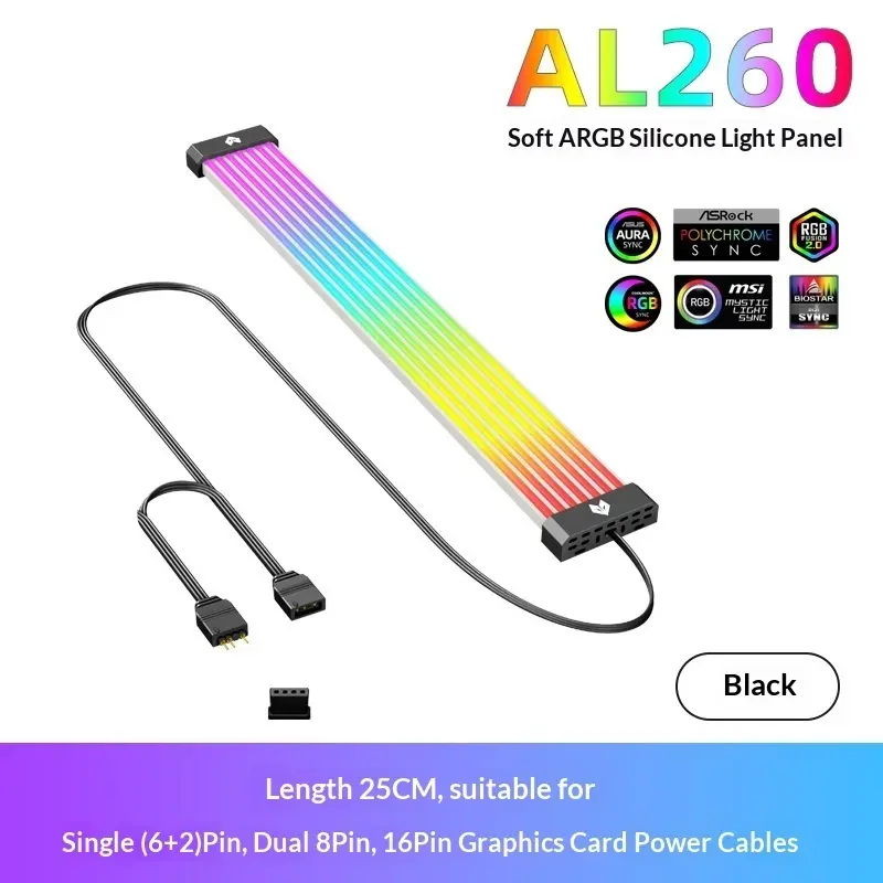 AL200 Motherboard Lighting Desktop Computer ARGB Case Light Strip