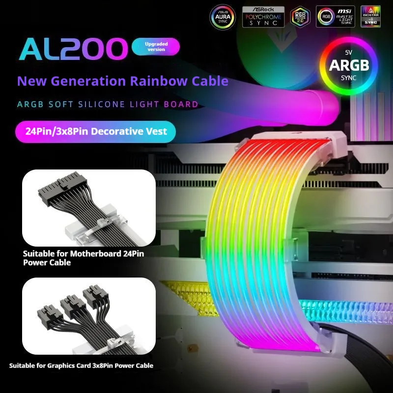 AL200 Motherboard Lighting Desktop Computer ARGB Case