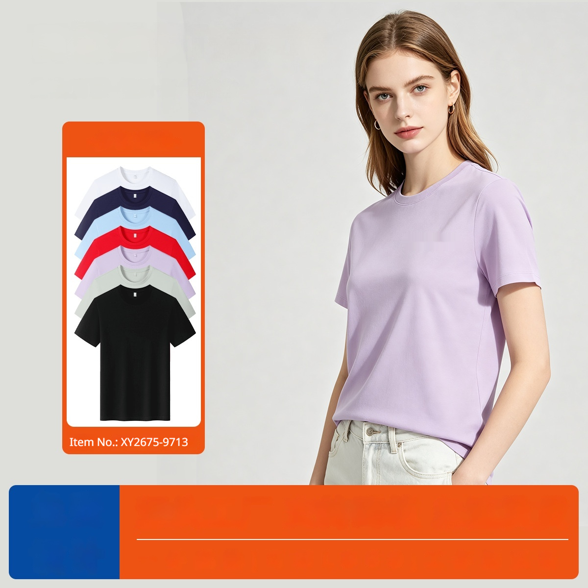 Mercerized Cotton Thin Unisex Top