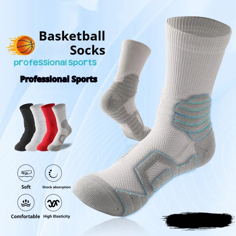 Mens Non-Slip Professional Sports Socks