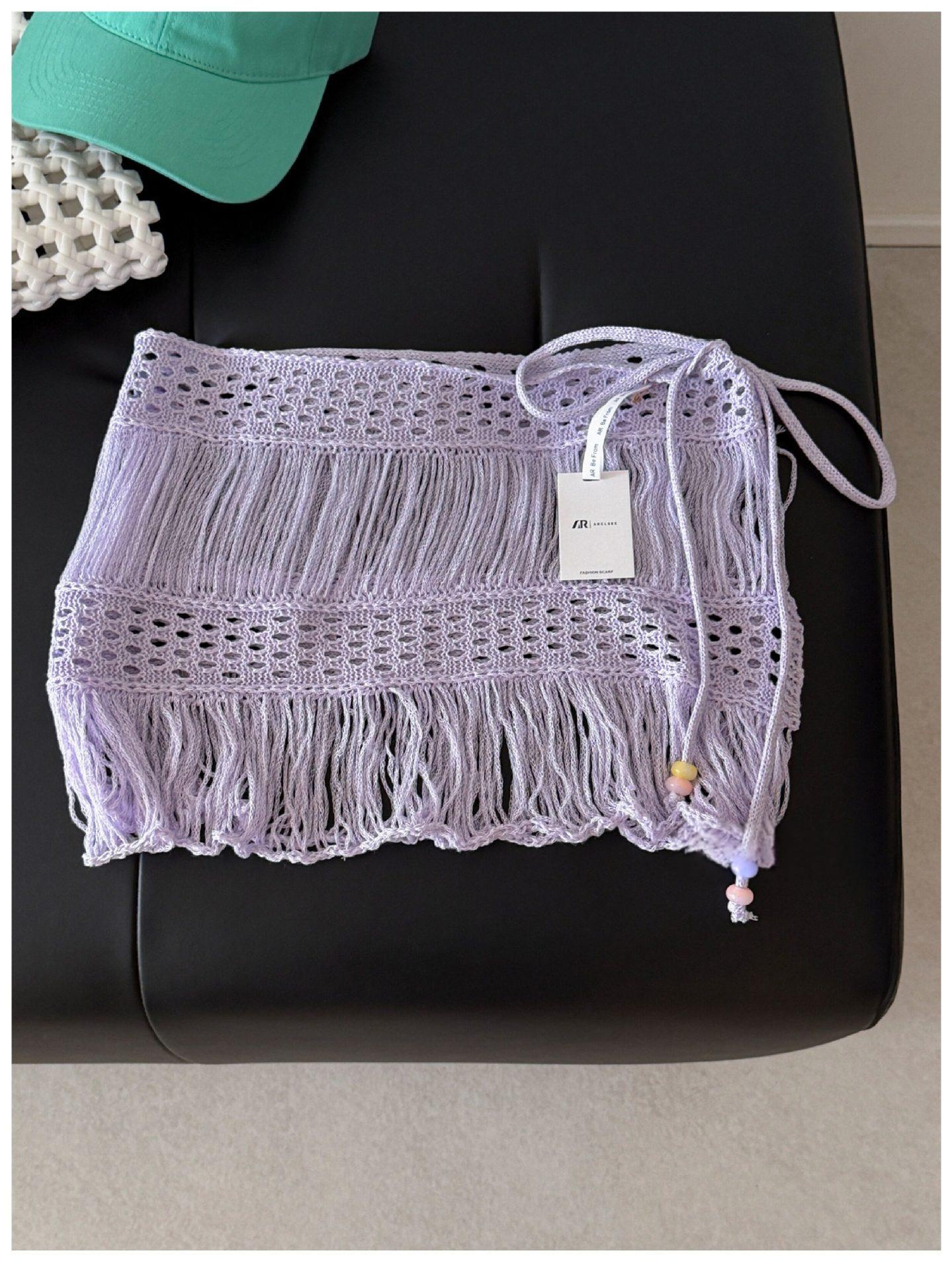Knitted Hollow-Out Tassel Curtain-Style Womens Skirt